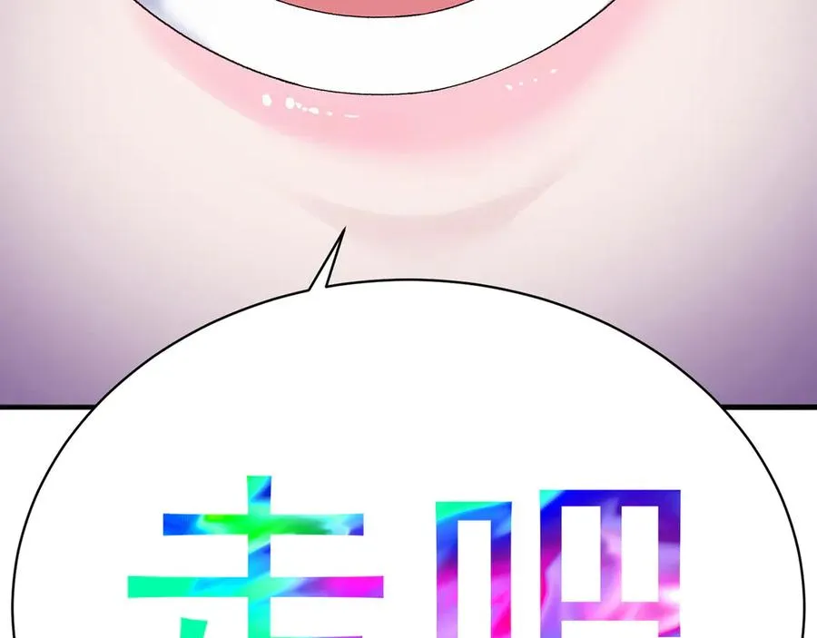 35-灵龙91