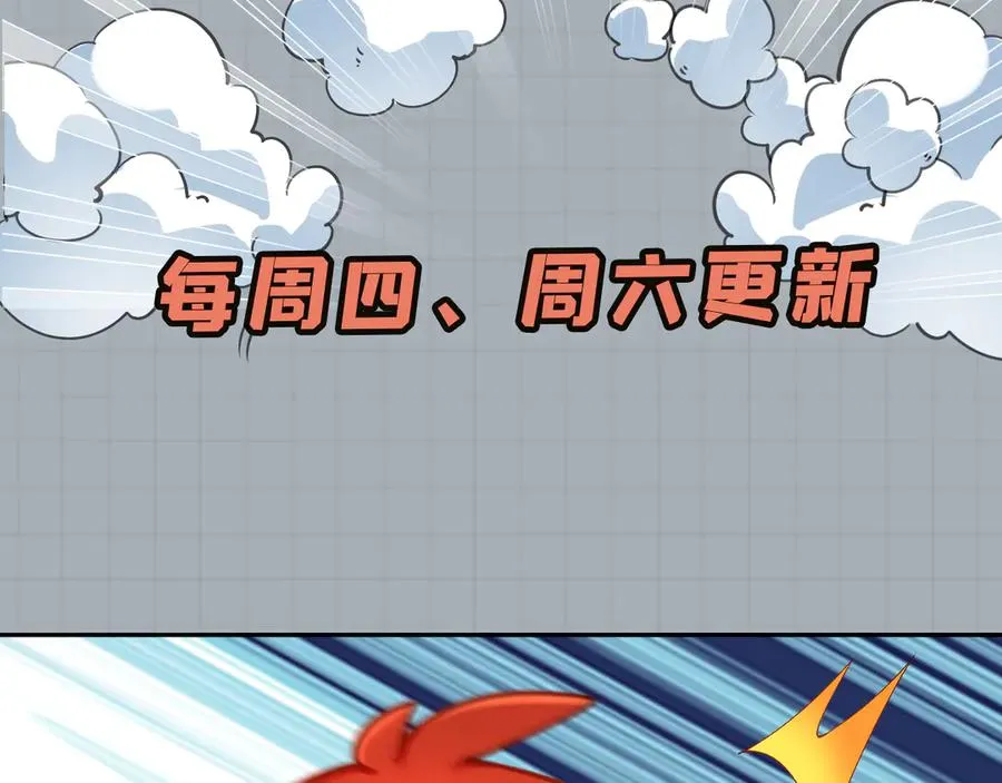 61-寒了“赤子之心”194