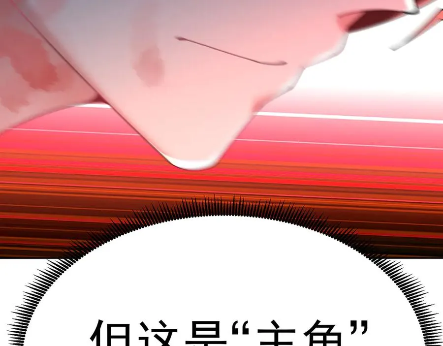 67-牧知安是这么用的81