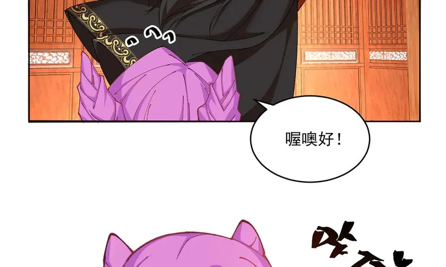 17-很懂我嘛~125
