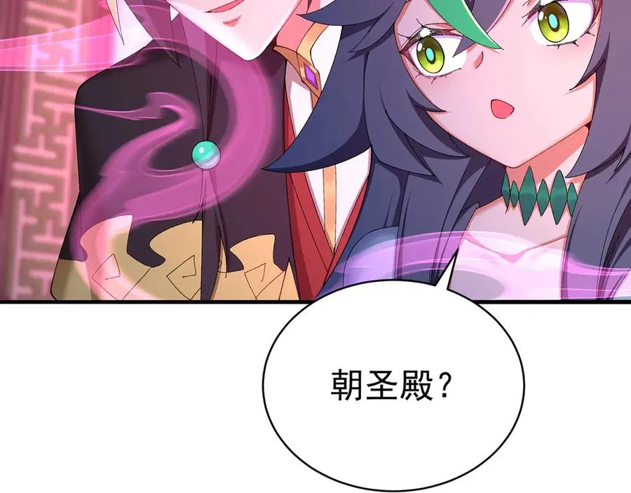 39-情……侣？14