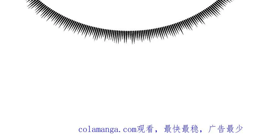 27-妖修79