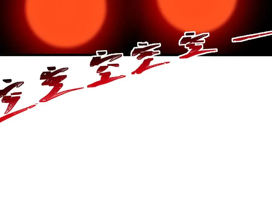 34-来救我吧！71