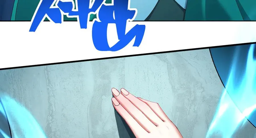 26-道侣~55