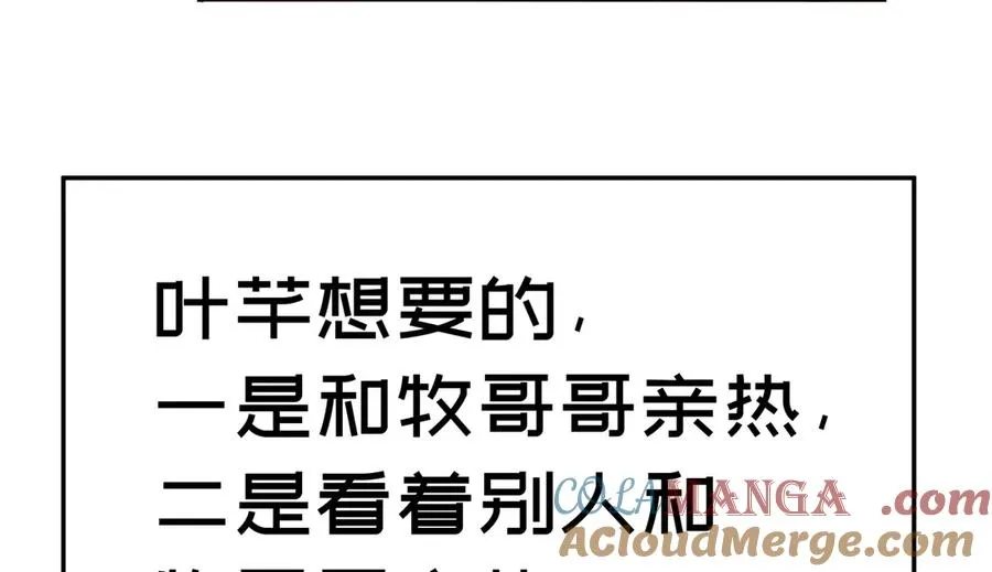 55-青帝128