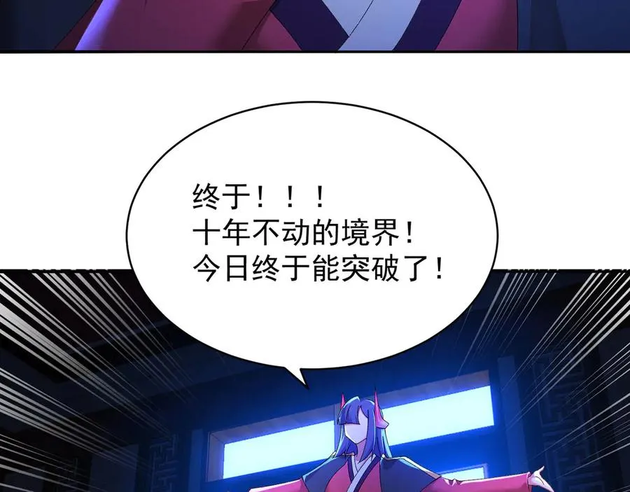 43-来吧90