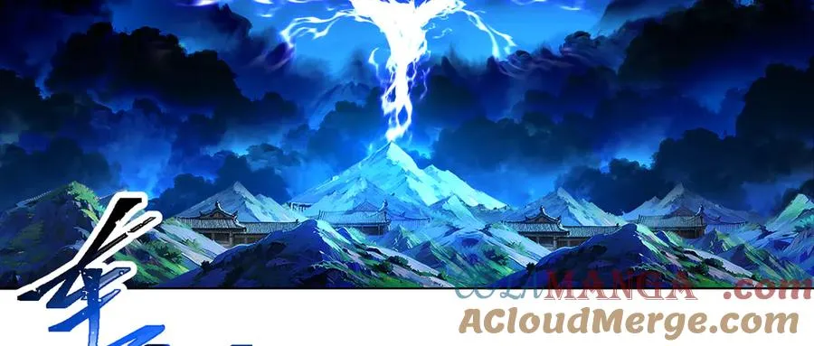 56-Dio爆了！140