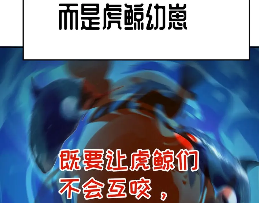 74-我说出口的都是真的150