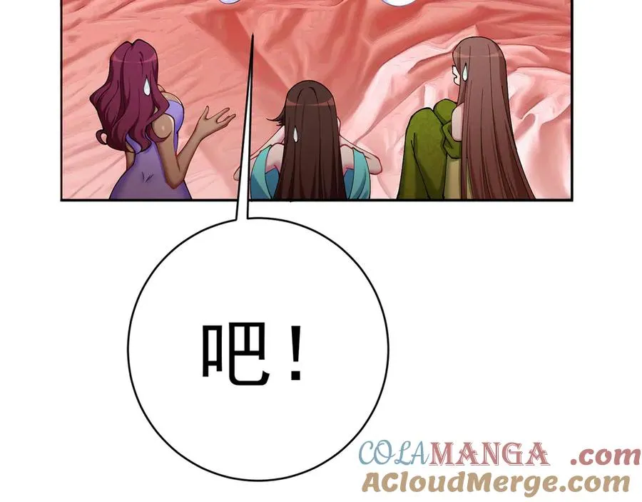 02-角色定位：炮灰40