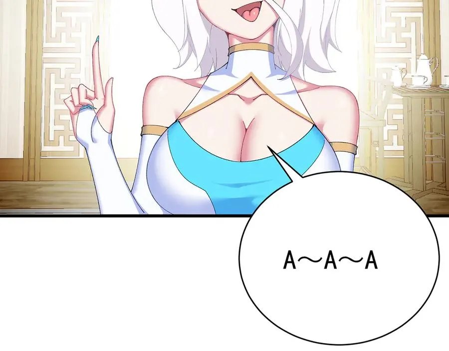 36-大升级啊！5