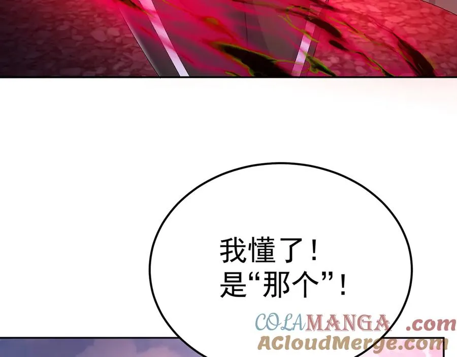 78-黑白若熙28