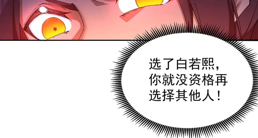 38-我能保你43