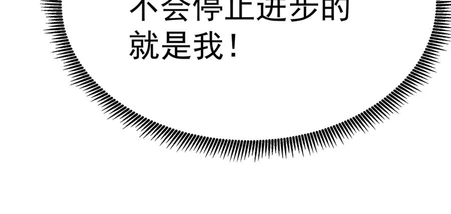 57-送礼只送……41