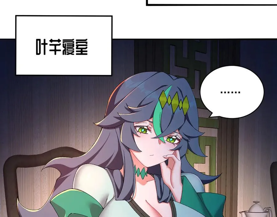 38-我能保你93
