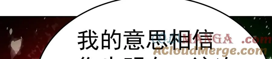 64-坦白局144