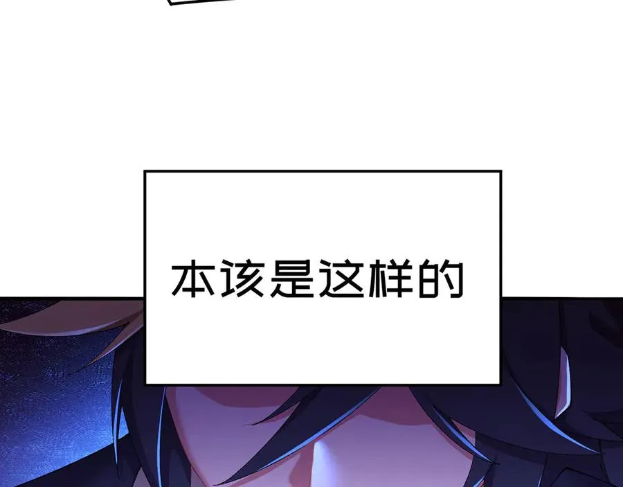 38-我能保你121