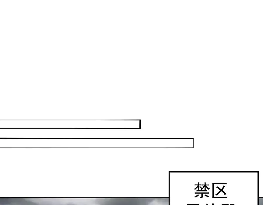 61-寒了“赤子之心”11