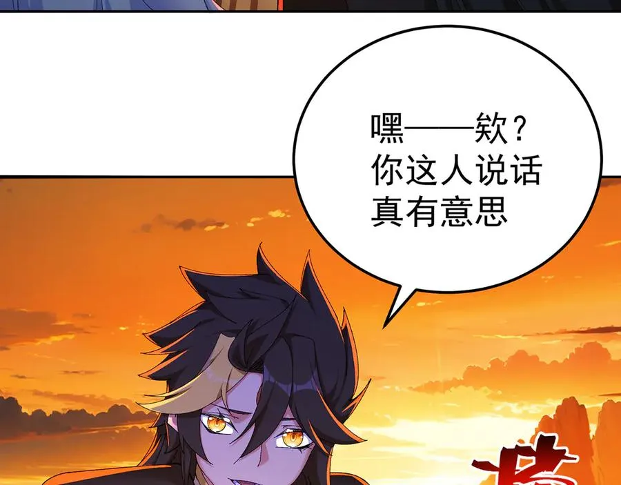 55-青帝23