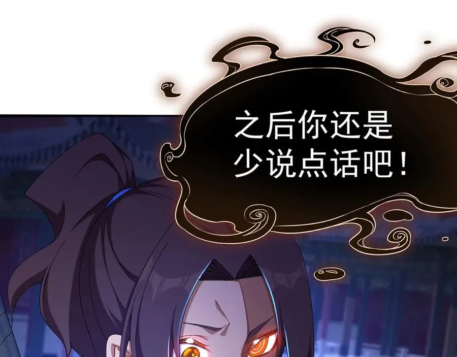 38-我能保你34