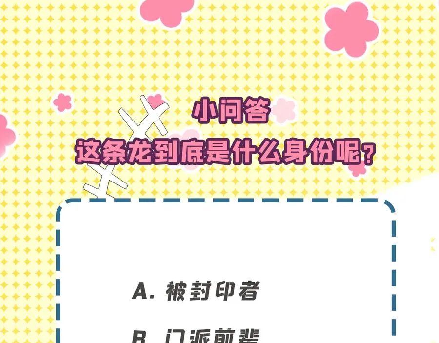 34-来救我吧！126