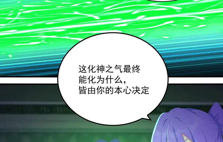 42-牧郎在说谎50