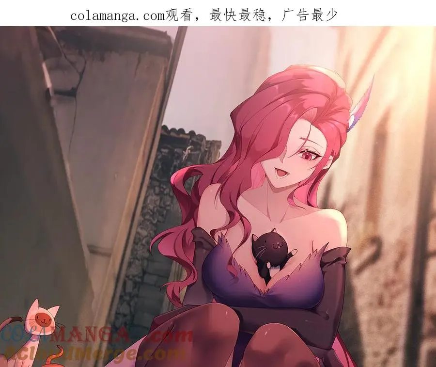 58-艾鲁宗0