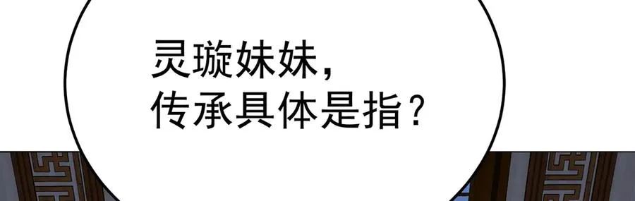 59-狗腿子X狗腿子41