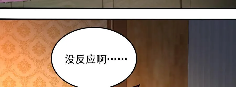 56-Dio爆了！22