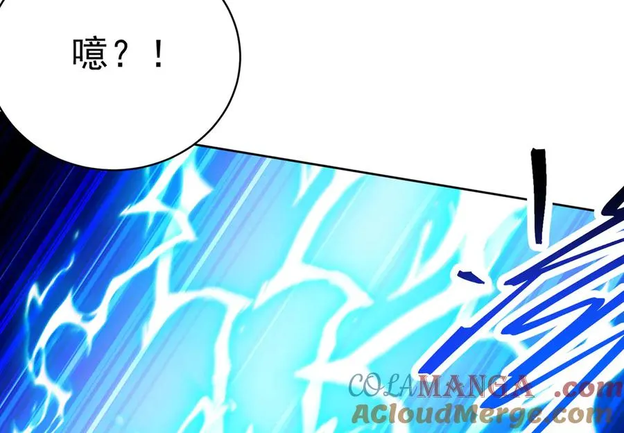 48-破境32