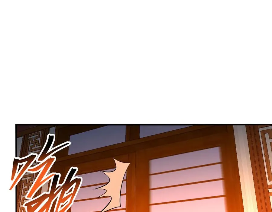 41-我要牧知安78