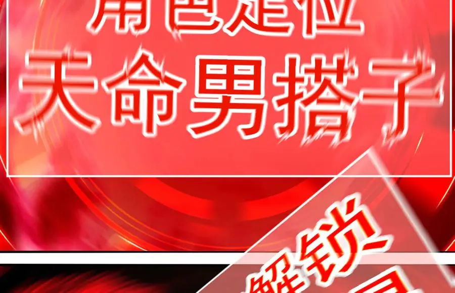 13-不得不接受净化了17