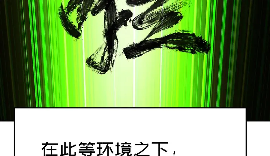 55-青帝138