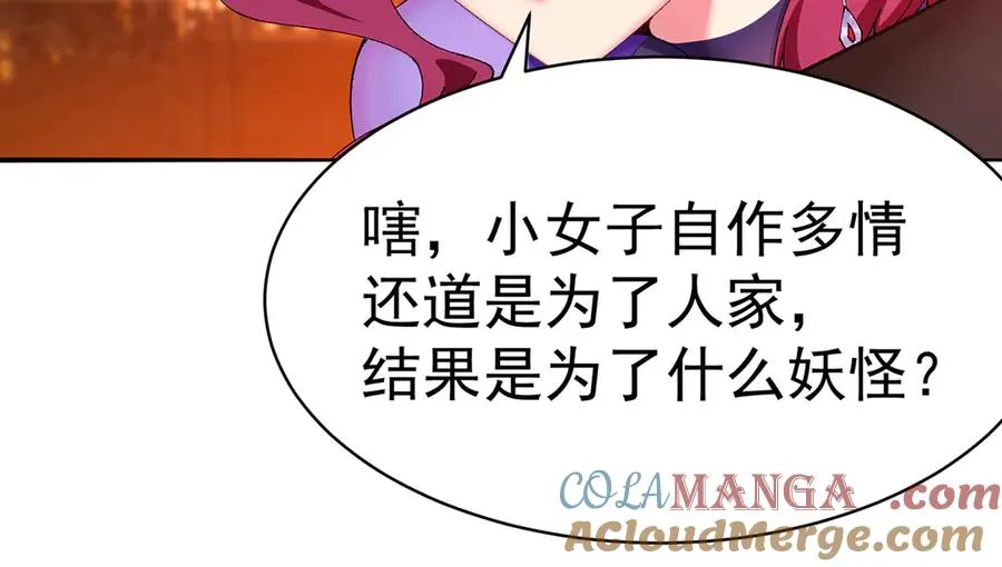 15-我.的.少.爷69