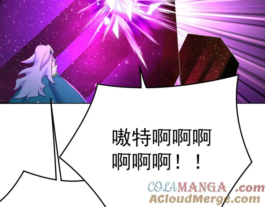 65-厄运之体188