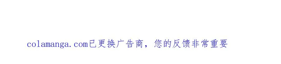 83-请与我结婚187