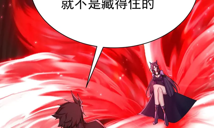 23-该做的都做了吧45