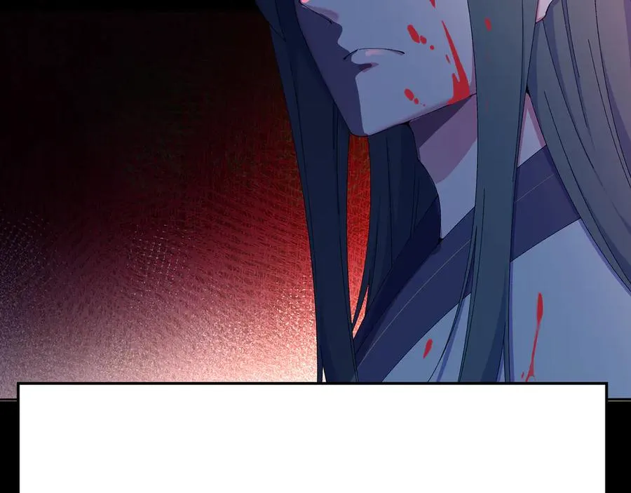 77-我赢就靠女人！41