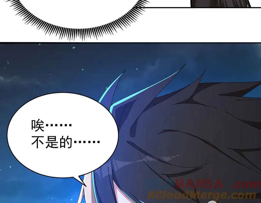 38-我能保你56