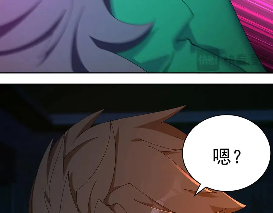 39-情……侣？35