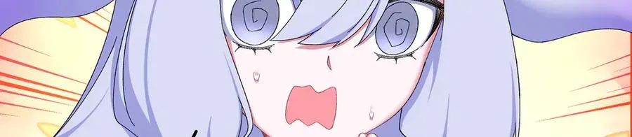 62-转生水×洗澡水√167