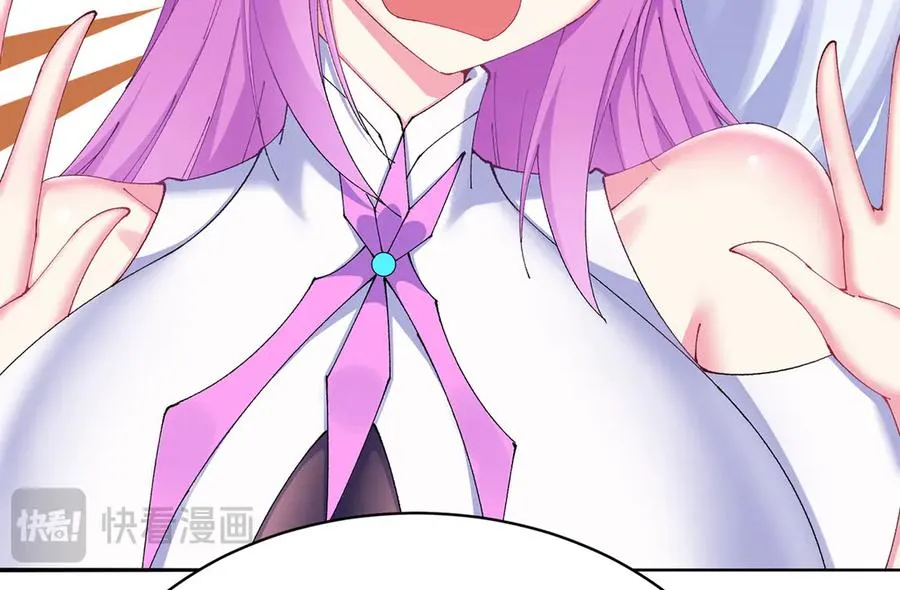 21-这纠缠不休的妖孽17