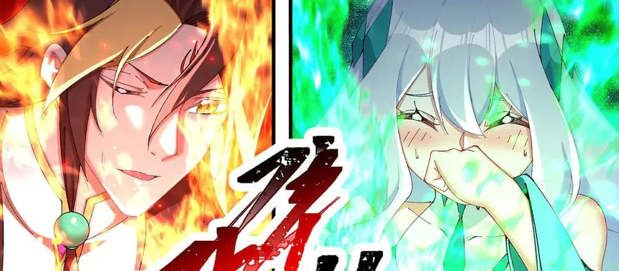 25-用力过猛了35