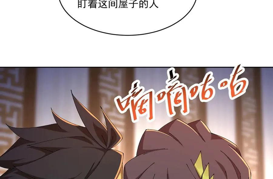 49-小牧不敢！90