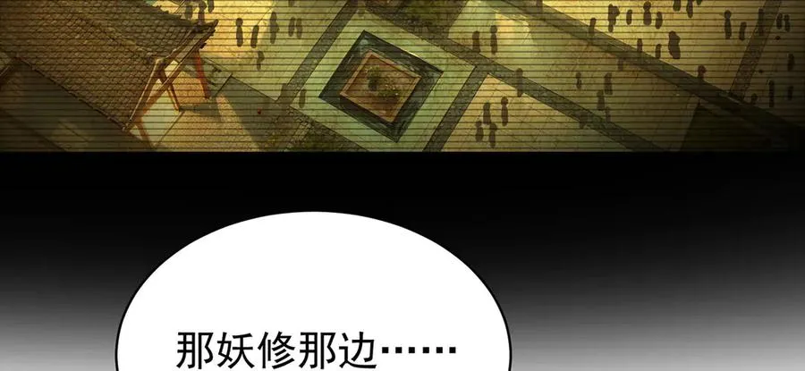 23-该做的都做了吧73