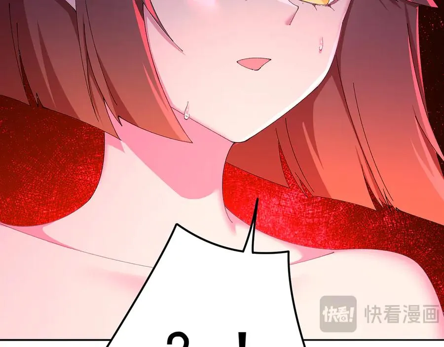 73-没说要睡她啊11