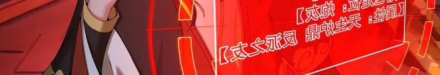 02-角色定位：炮灰89