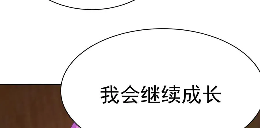 17-很懂我嘛~69