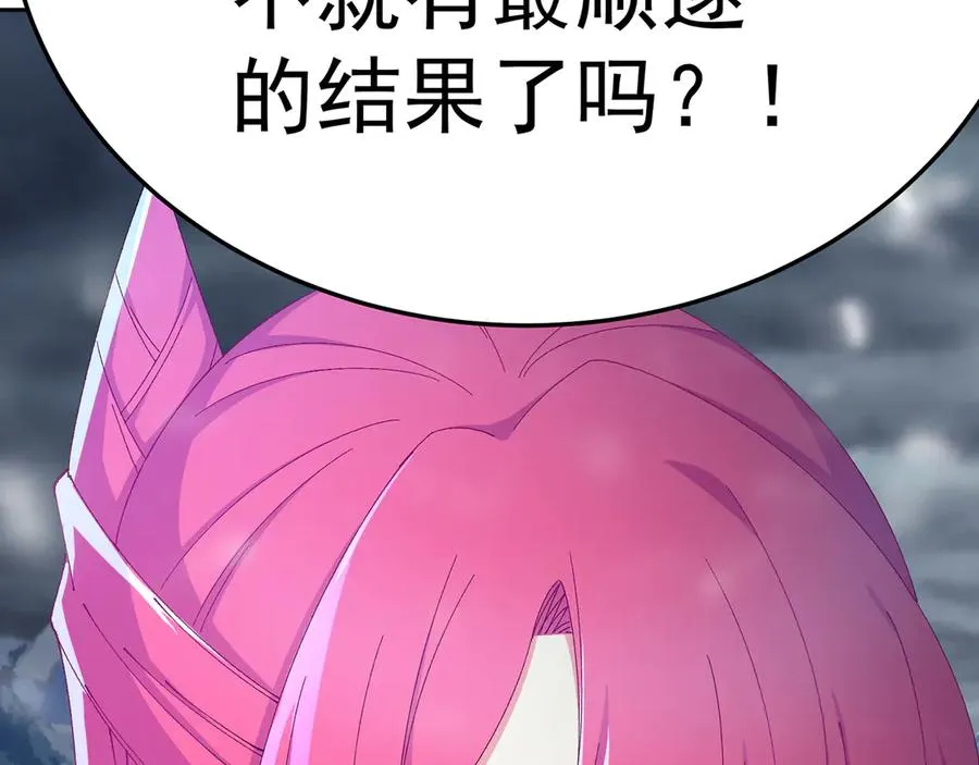 78-黑白若熙145