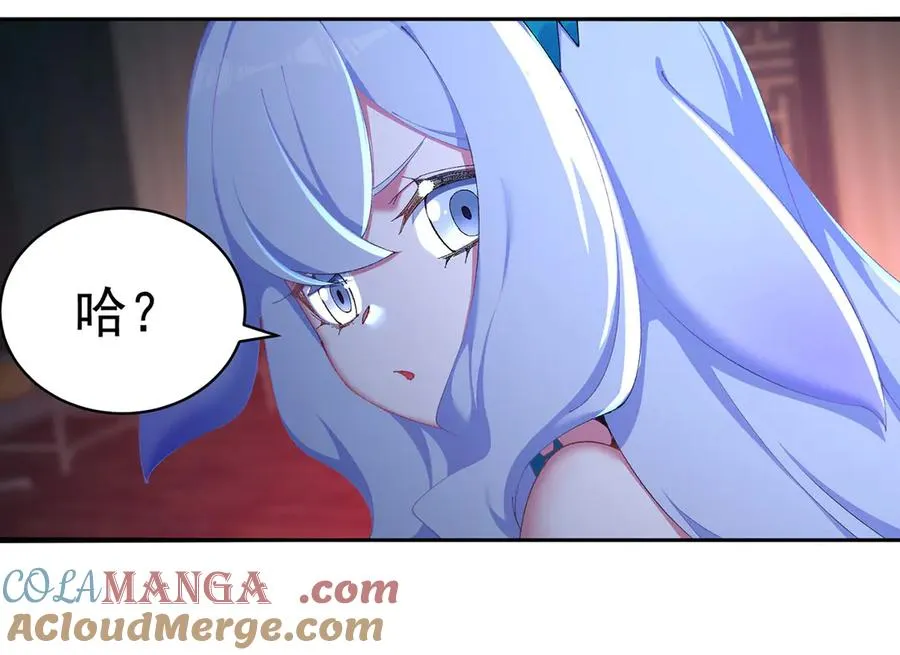 39-情……侣？88