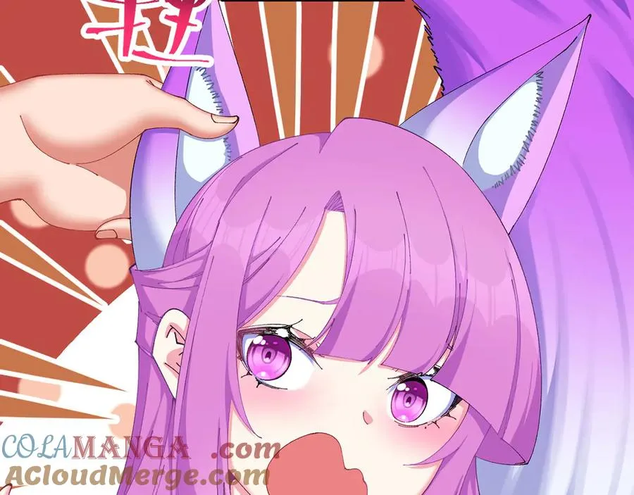 21-这纠缠不休的妖孽16